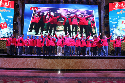 2016新春团拜会.jpg