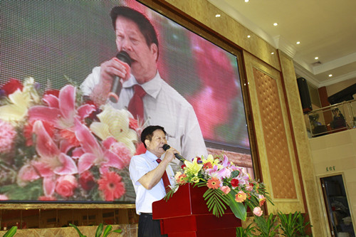 “华山泉”韶龟山生产基地推介会隆重召开.jpg