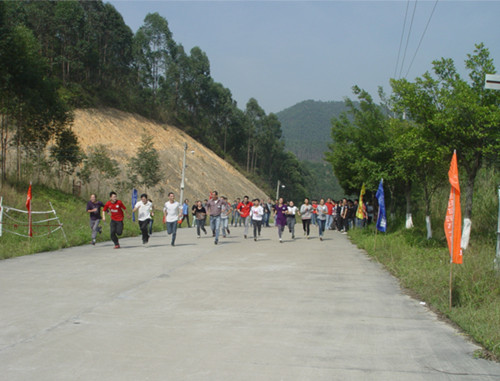 “华山泉”第五届趣味运动会.jpg “华山泉”第五届趣味运动会.jpg
