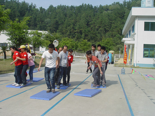 “华山泉”第五届趣味运动会.jpg “华山泉”第五届趣味运动会.jpg