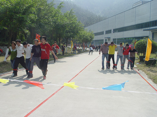 “华山泉”第五届趣味运动会.jpg “华山泉”第五届趣味运动会.jpg