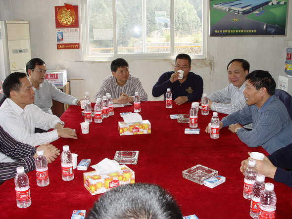 市领导莅临华山泉龙口新基地指导工作.jpg