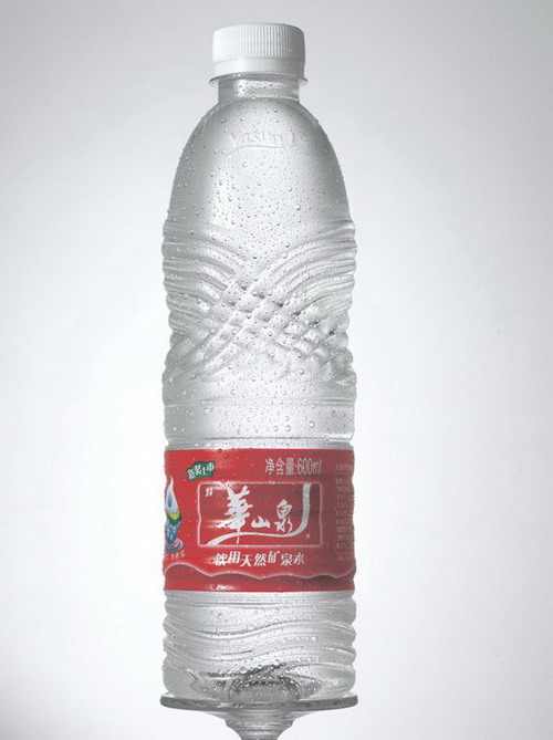 华山泉.jpg